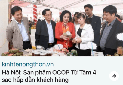 News article